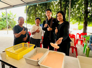 เข้าร่วมสังเกตการณ์ อบรมเชิงปฎิบัติการ ... พารามิเตอร์รูปภาพ 8